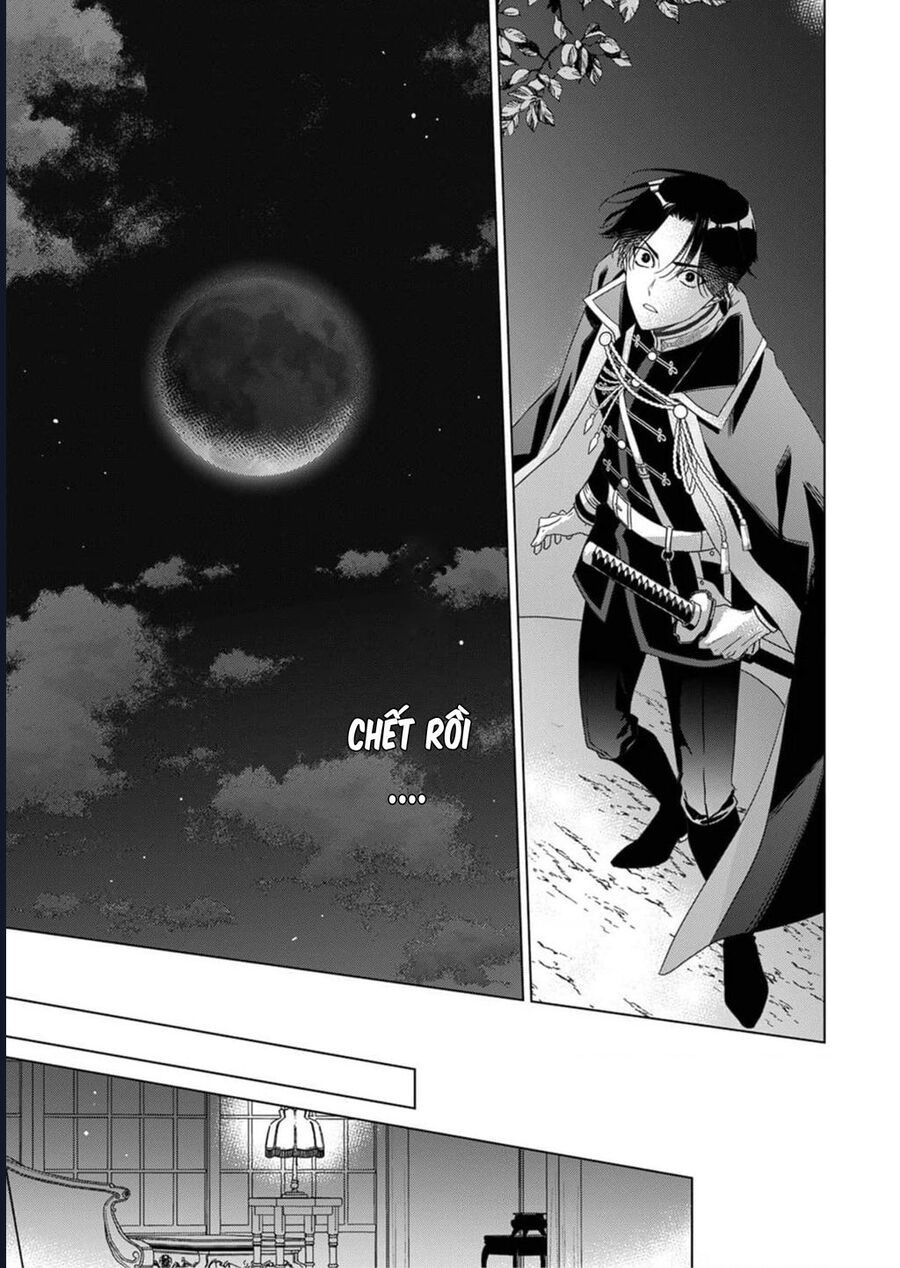 Kokuyou No Hanayome - Chapter 3 - Page 21