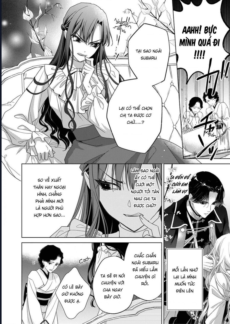 Kokuyou No Hanayome - Chapter 3 - Page 22