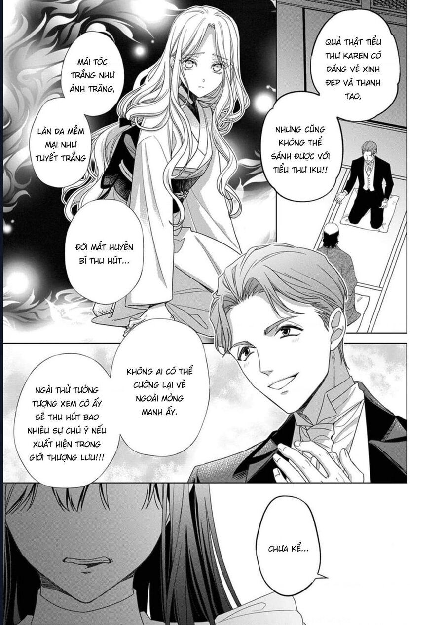 Kokuyou No Hanayome - Chapter 3 - Page 25