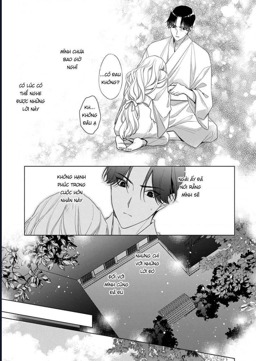 Kokuyou No Hanayome - Chapter 3 - Page 3