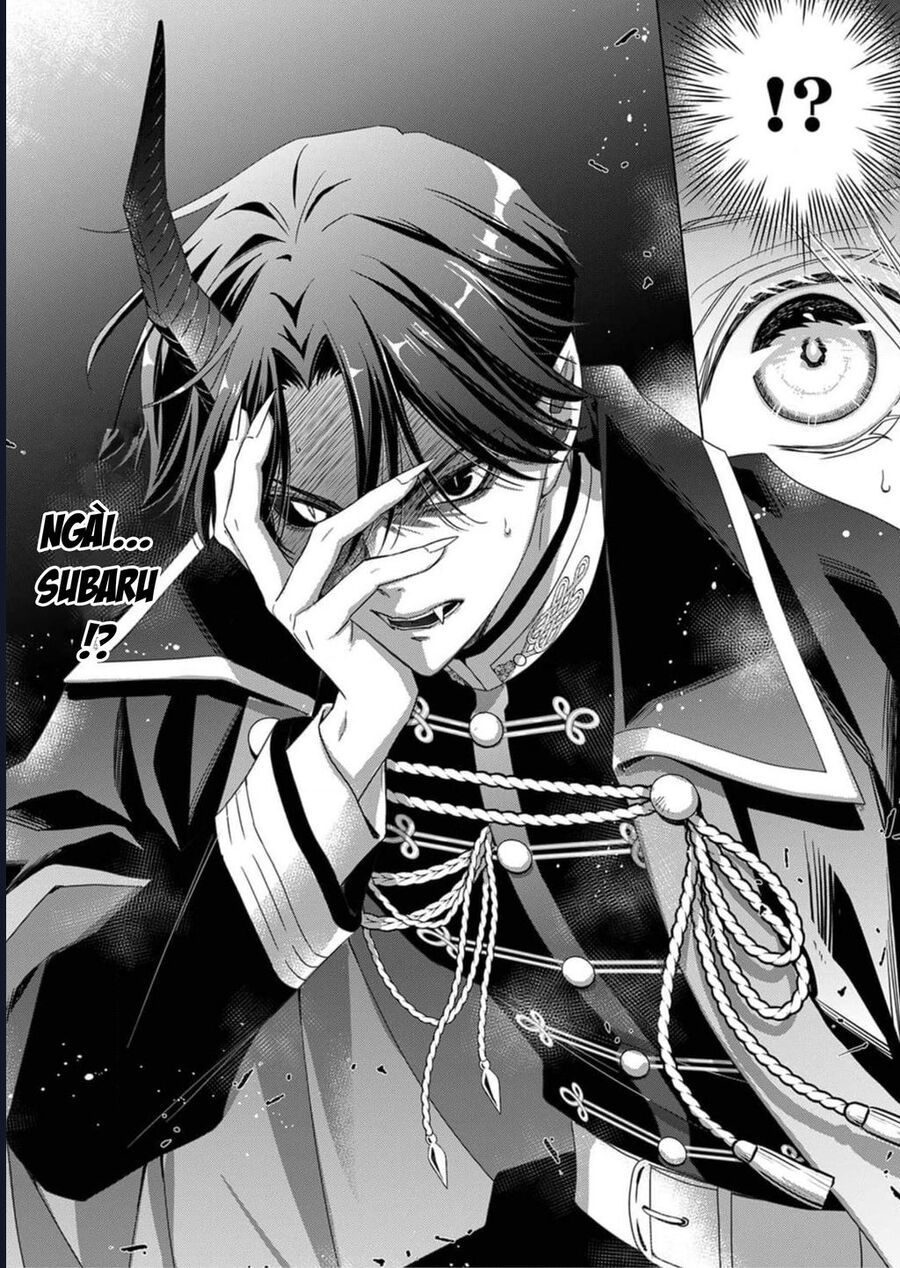 Kokuyou No Hanayome - Chapter 3 - Page 32