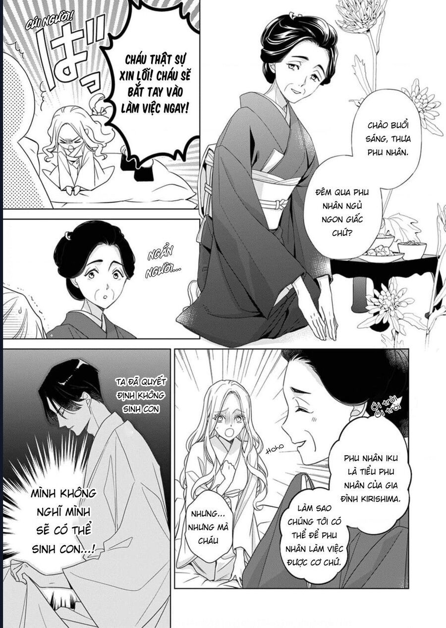 Kokuyou No Hanayome - Chapter 3 - Page 5