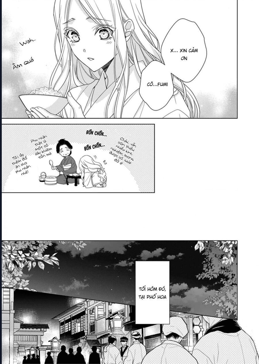 Kokuyou No Hanayome - Chapter 3 - Page 9