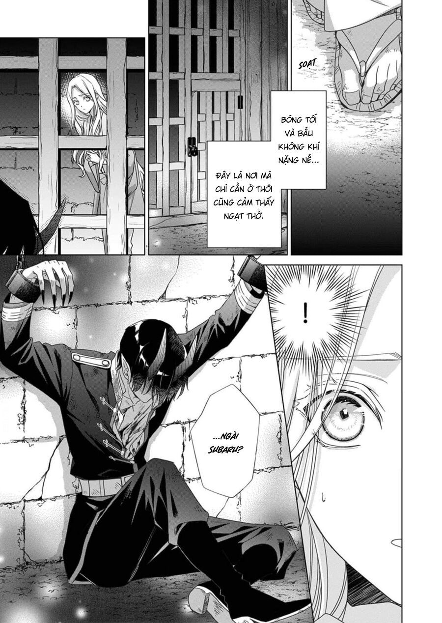 Kokuyou No Hanayome - Chapter 4 - Page 10