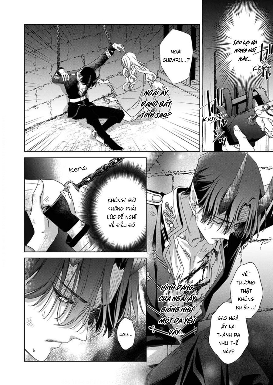 Kokuyou No Hanayome - Chapter 4 - Page 11