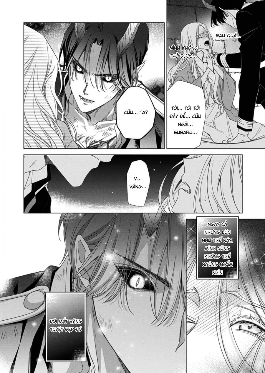 Kokuyou No Hanayome - Chapter 4 - Page 13