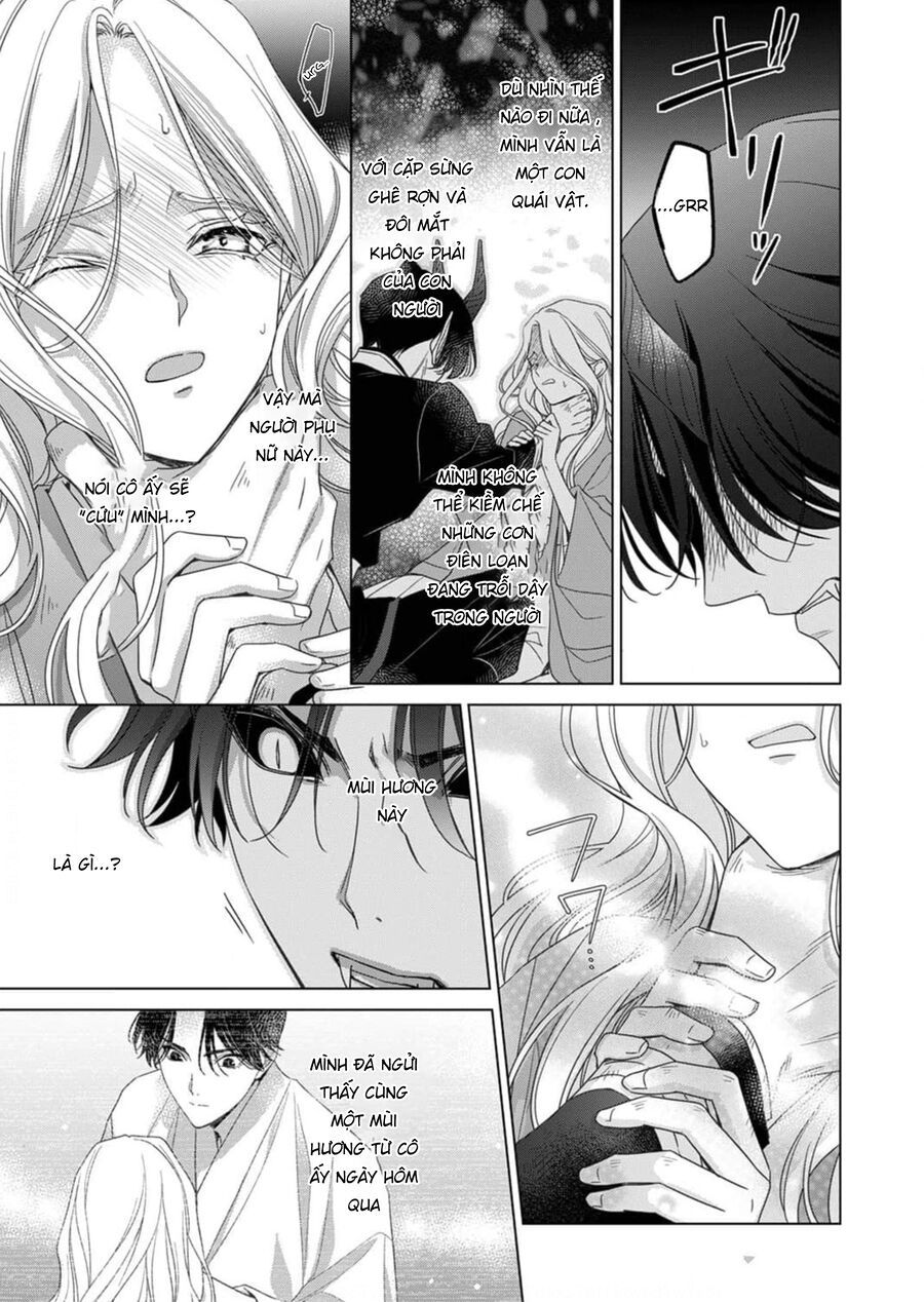 Kokuyou No Hanayome - Chapter 4 - Page 14