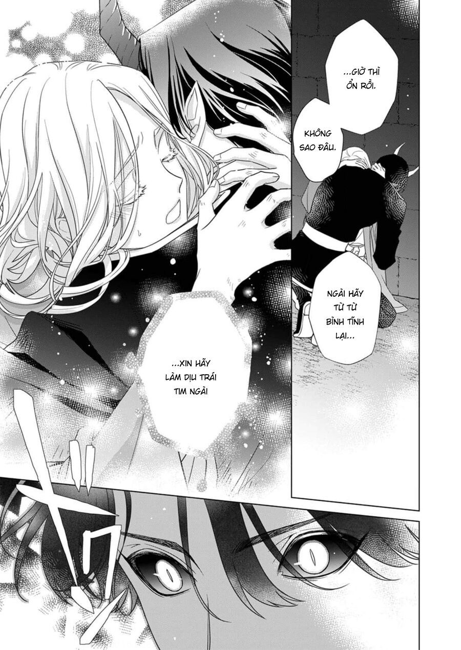 Kokuyou No Hanayome - Chapter 4 - Page 16