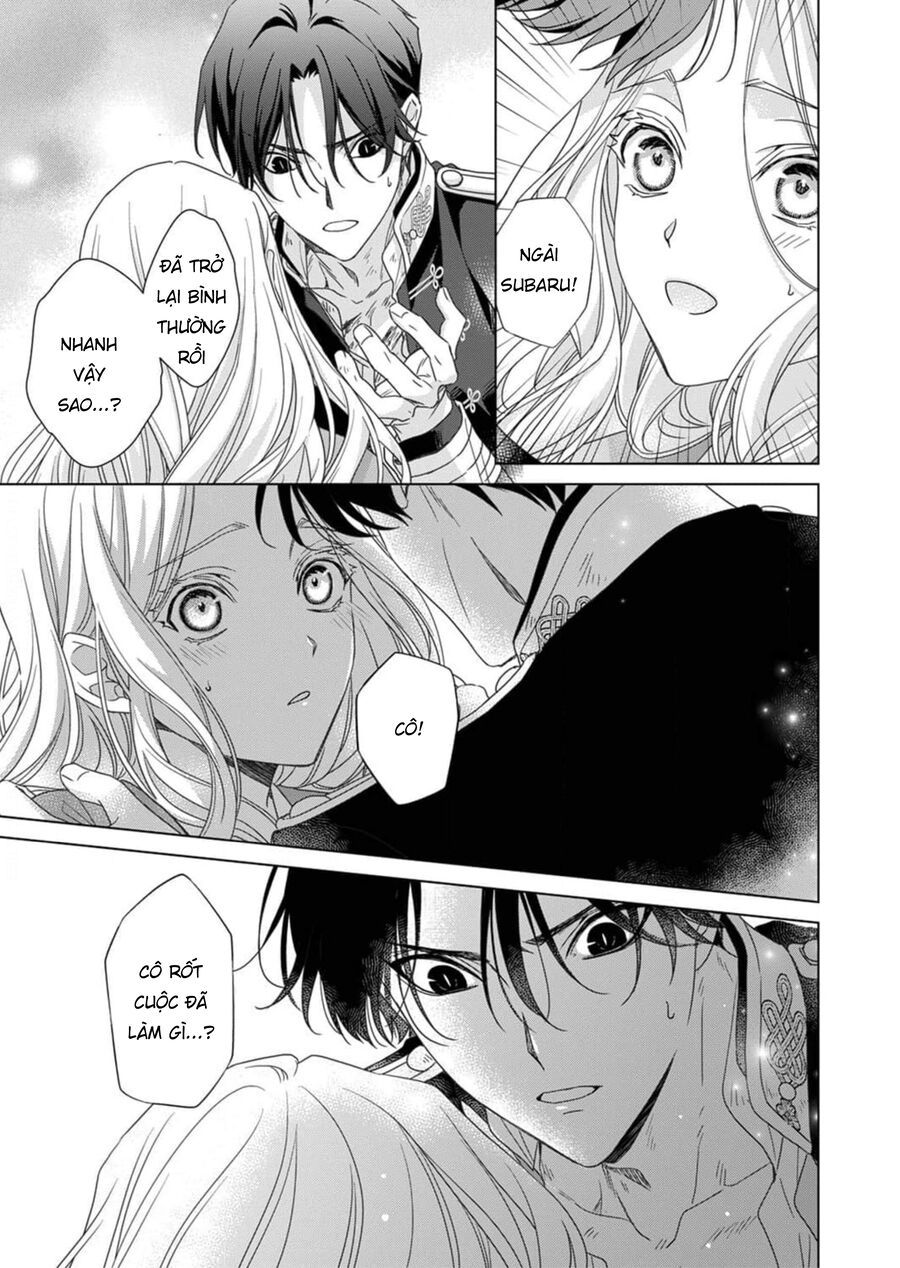 Kokuyou No Hanayome - Chapter 4 - Page 18