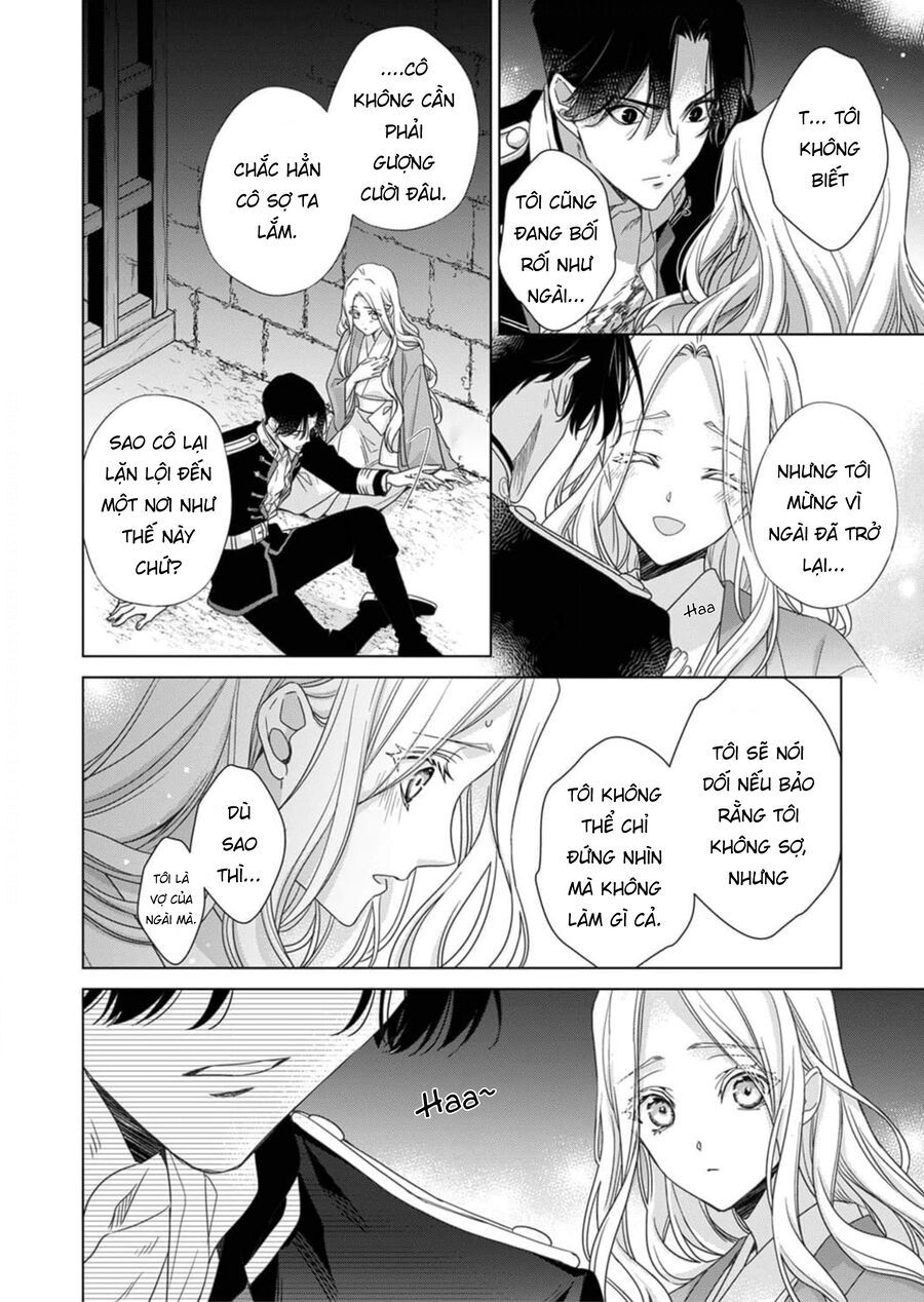 Kokuyou No Hanayome - Chapter 4 - Page 19