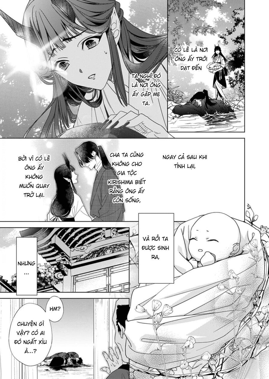 Kokuyou No Hanayome - Chapter 4 - Page 22