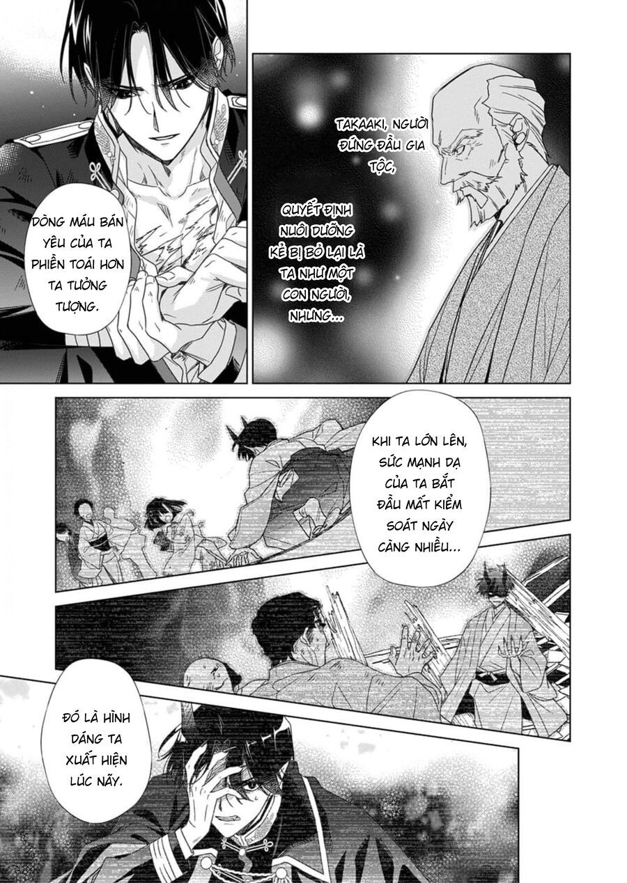 Kokuyou No Hanayome - Chapter 4 - Page 24