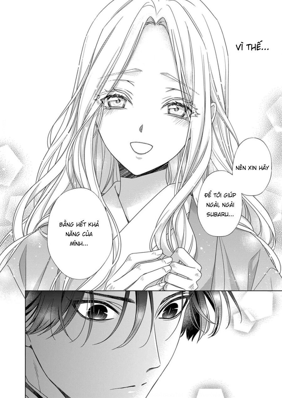 Kokuyou No Hanayome - Chapter 4 - Page 29