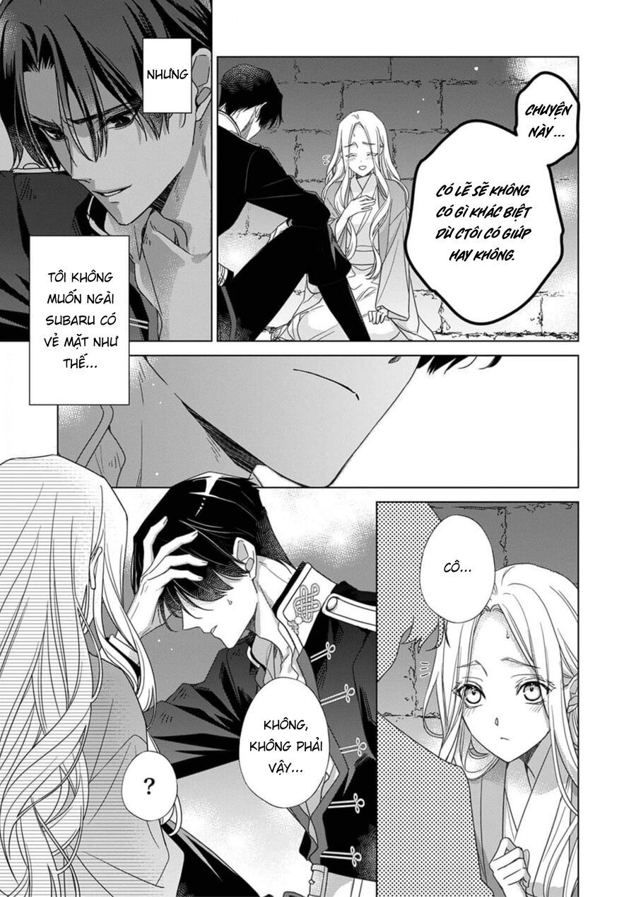 Kokuyou No Hanayome - Chapter 4 - Page 30