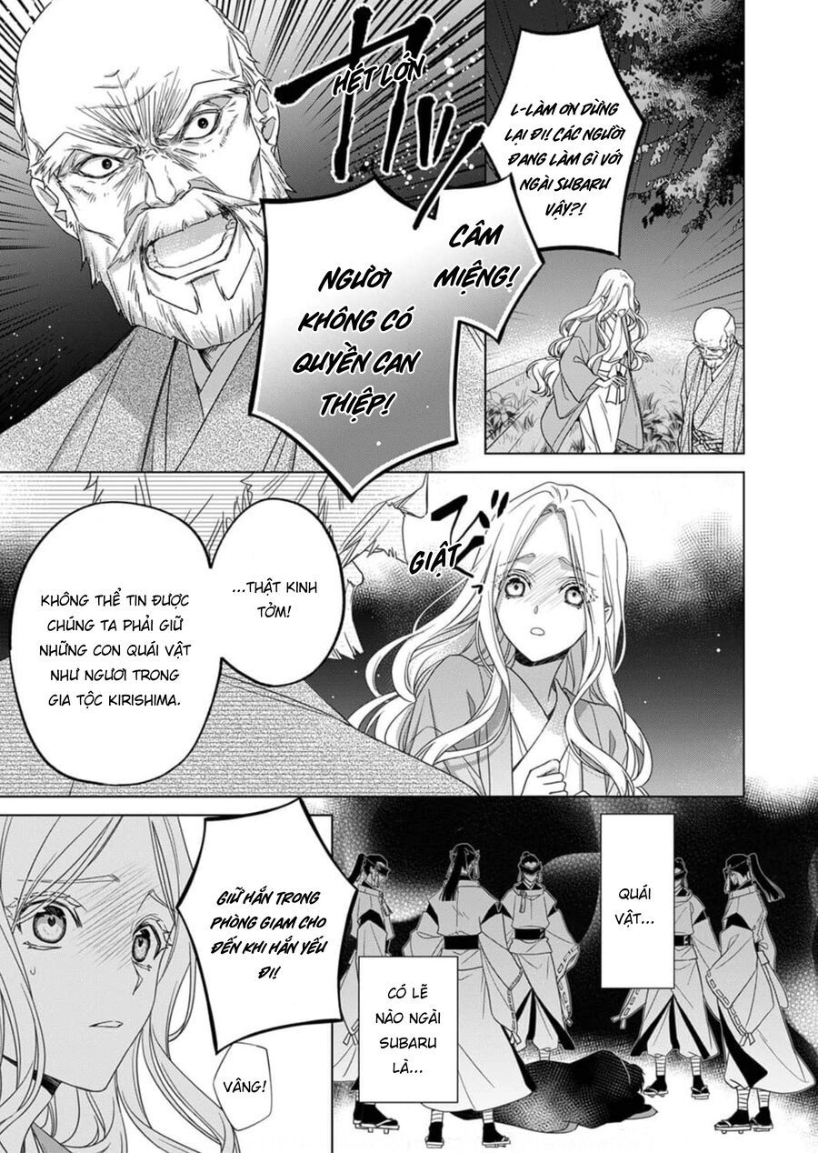 Kokuyou No Hanayome - Chapter 4 - Page 4