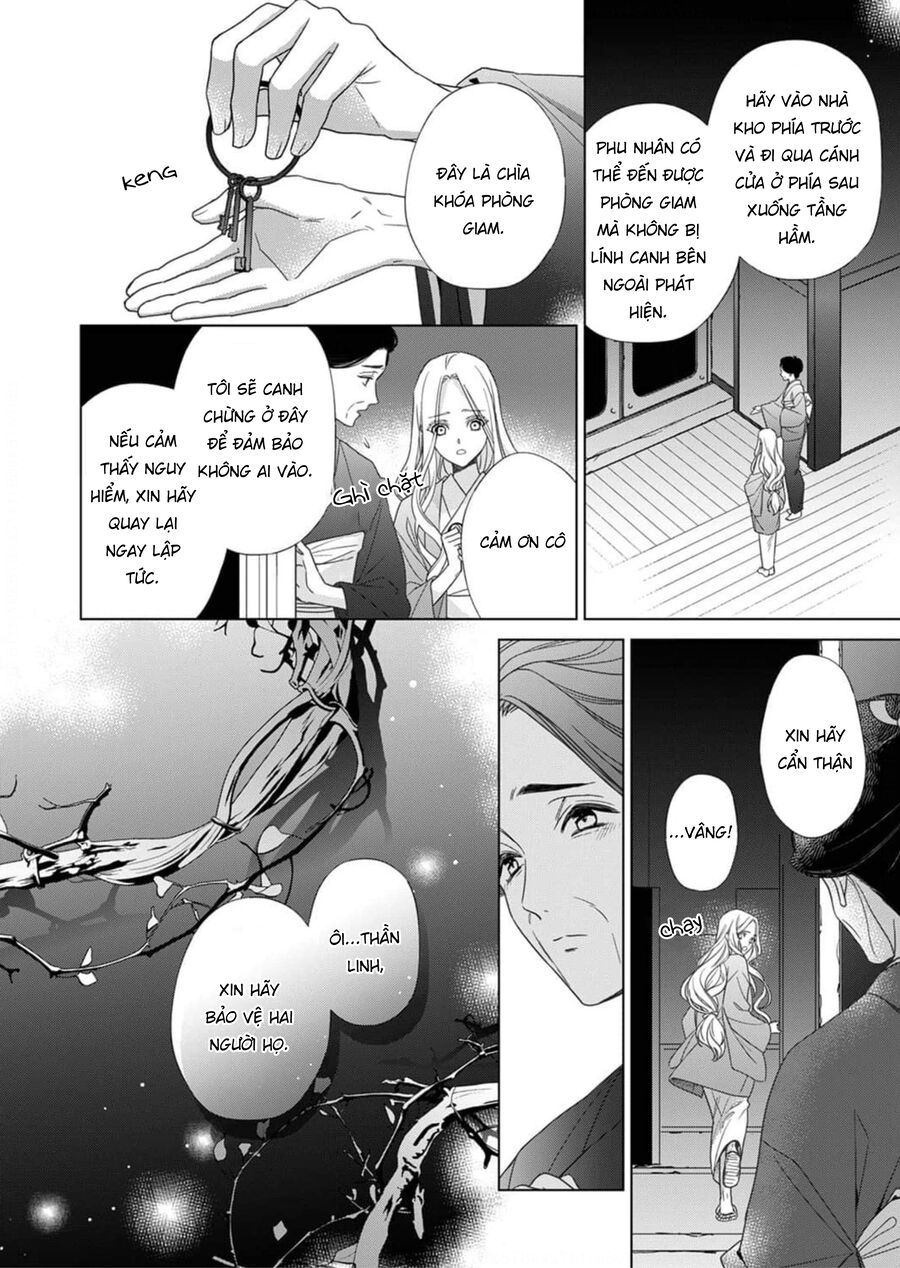 Kokuyou No Hanayome - Chapter 4 - Page 9