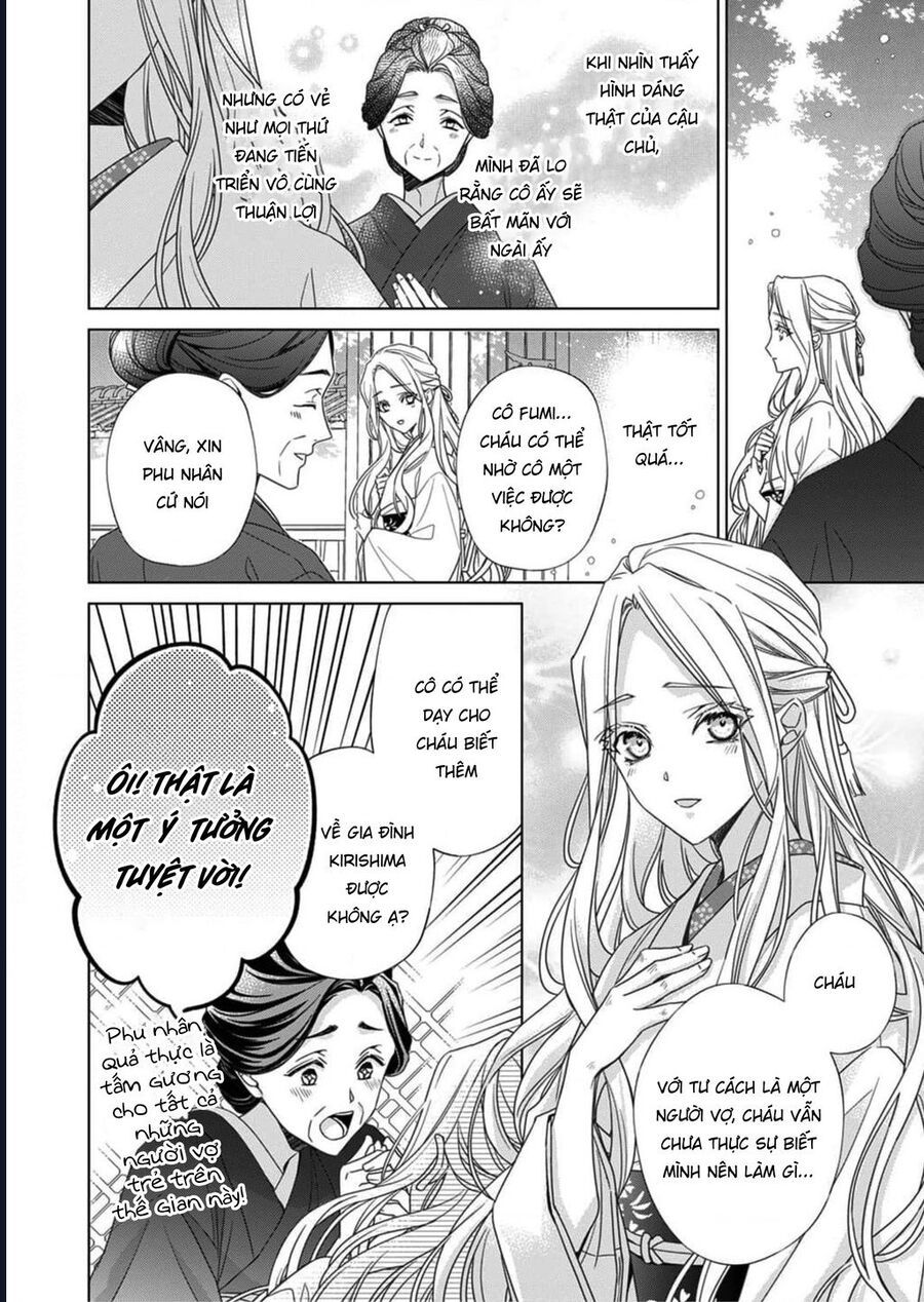 Kokuyou No Hanayome - Chapter 5 - Page 10