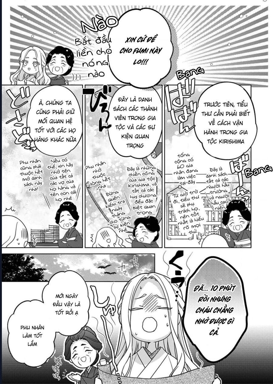 Kokuyou No Hanayome - Chapter 5 - Page 11