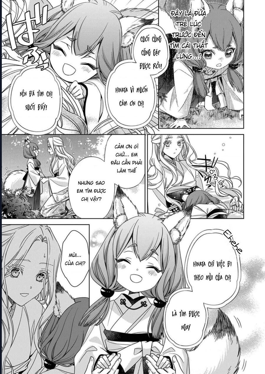 Kokuyou No Hanayome - Chapter 5 - Page 13