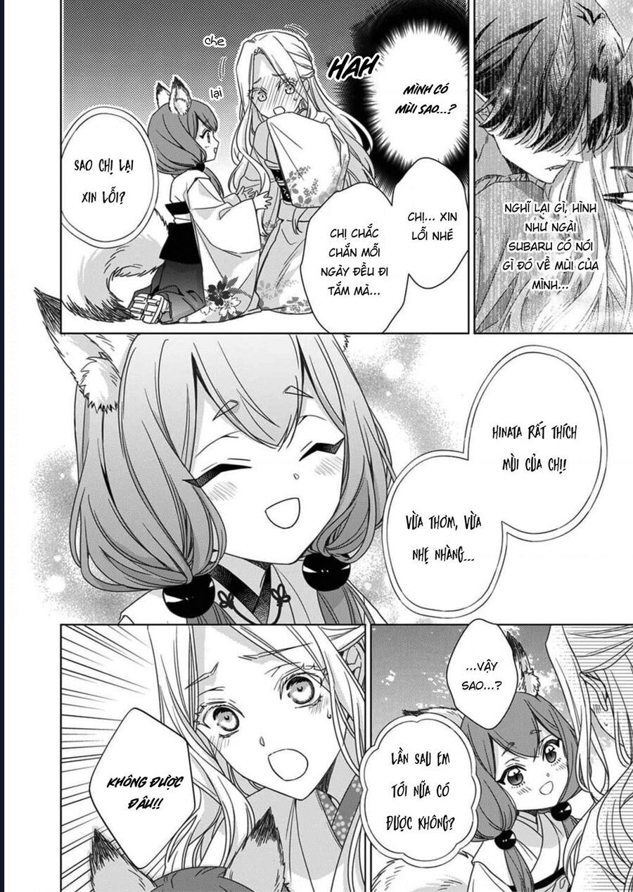 Kokuyou No Hanayome - Chapter 5 - Page 14