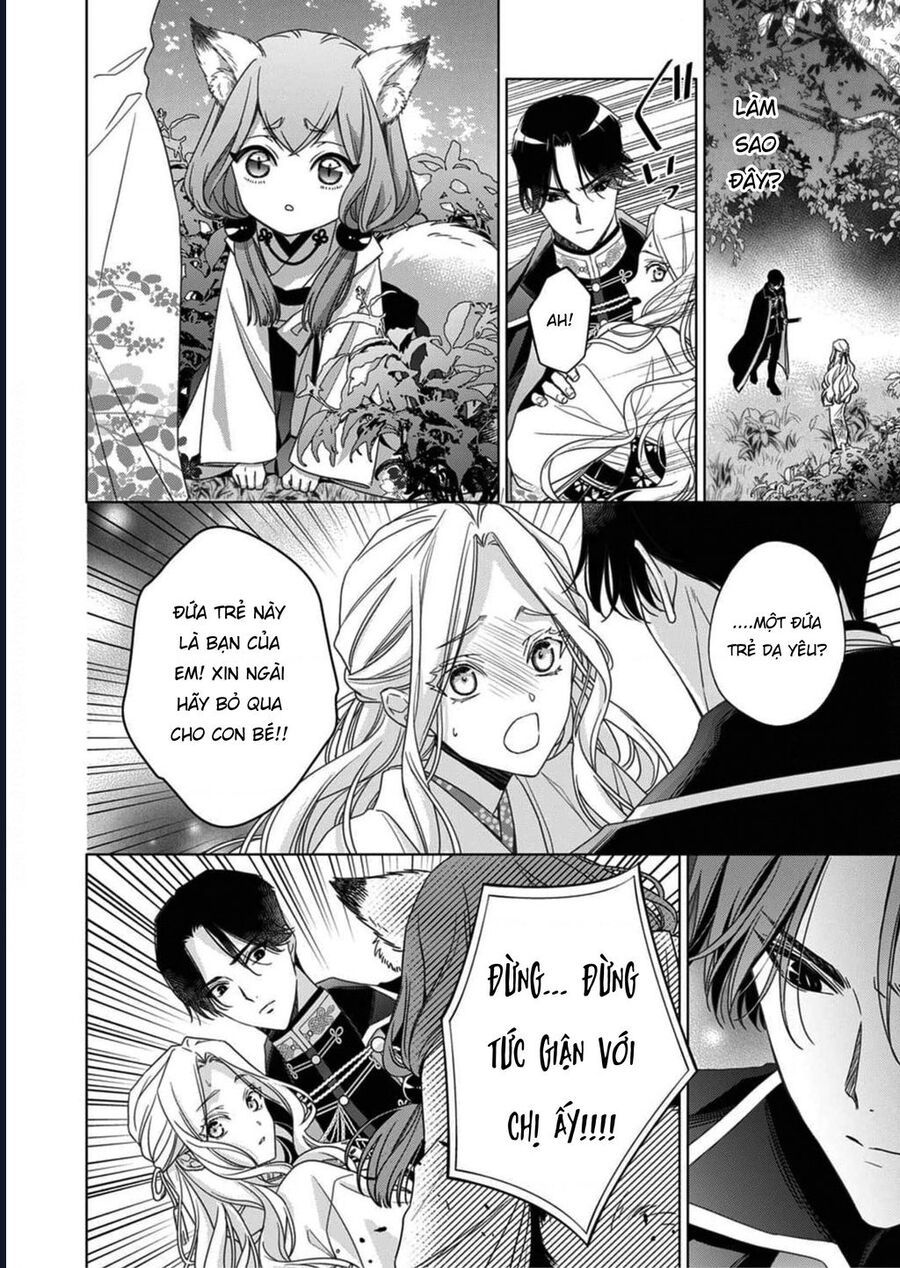 Kokuyou No Hanayome - Chapter 5 - Page 16