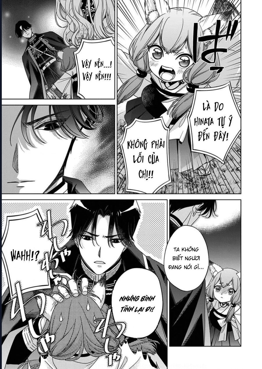 Kokuyou No Hanayome - Chapter 5 - Page 17