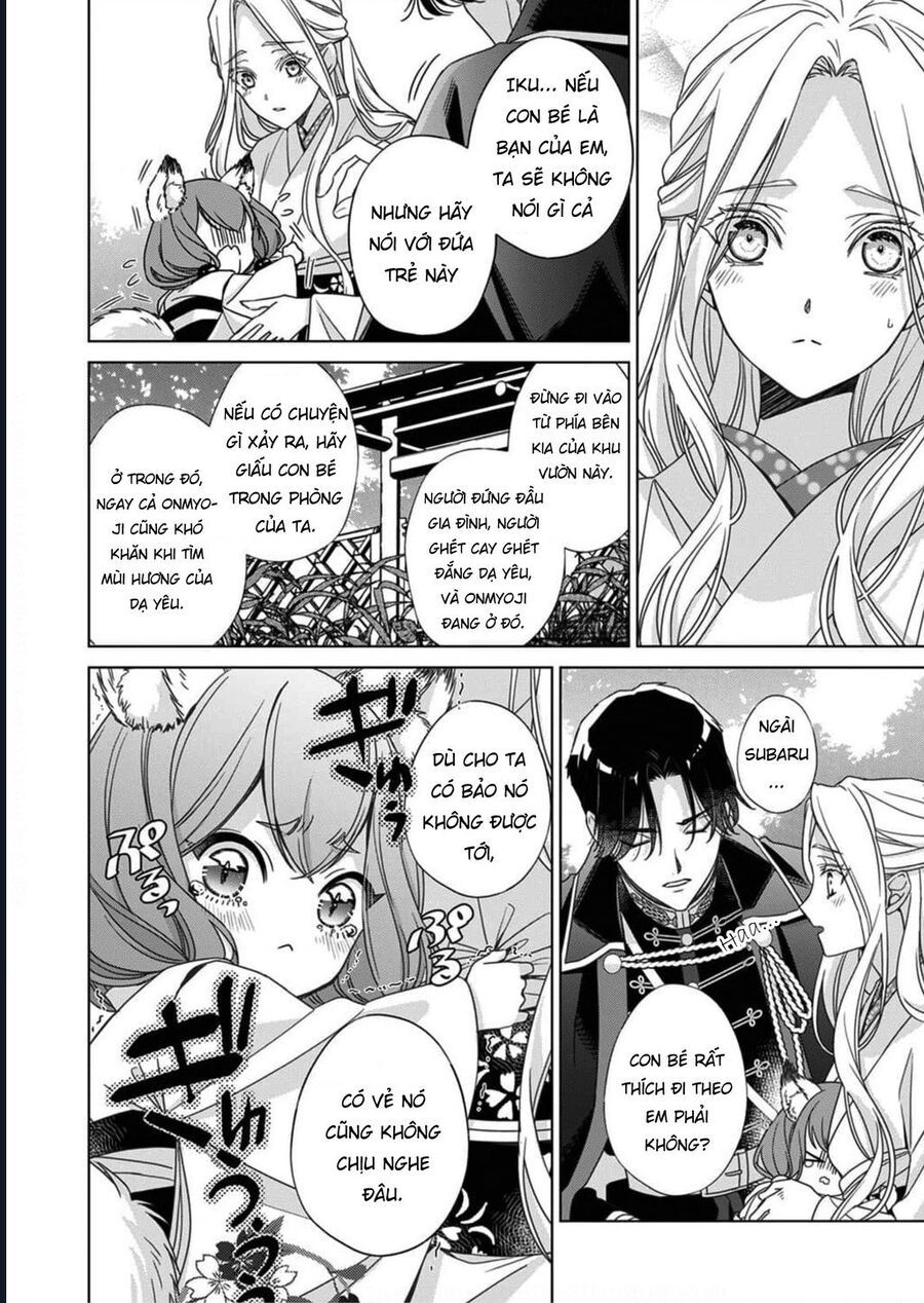 Kokuyou No Hanayome - Chapter 5 - Page 18