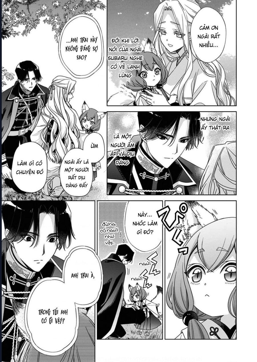 Kokuyou No Hanayome - Chapter 5 - Page 19