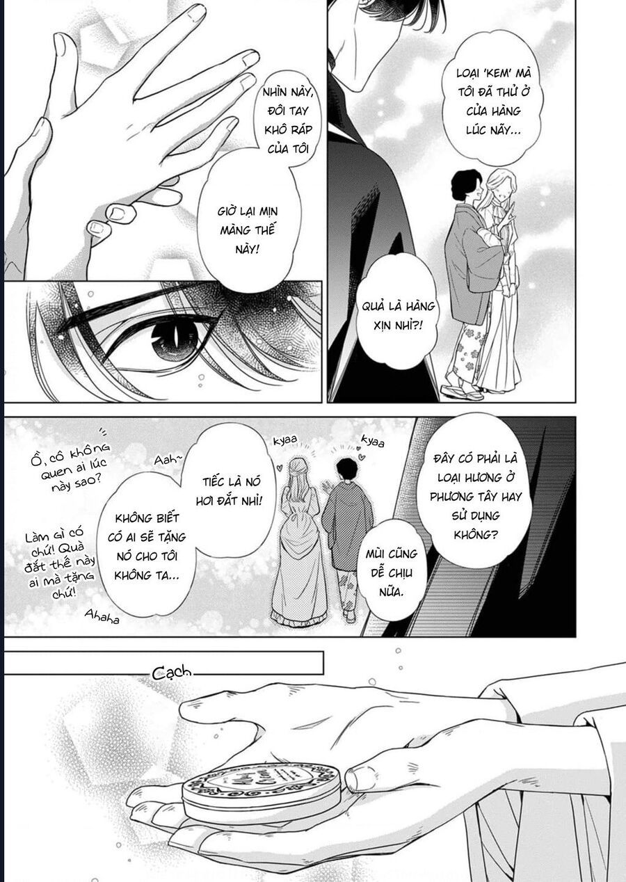 Kokuyou No Hanayome - Chapter 5 - Page 21