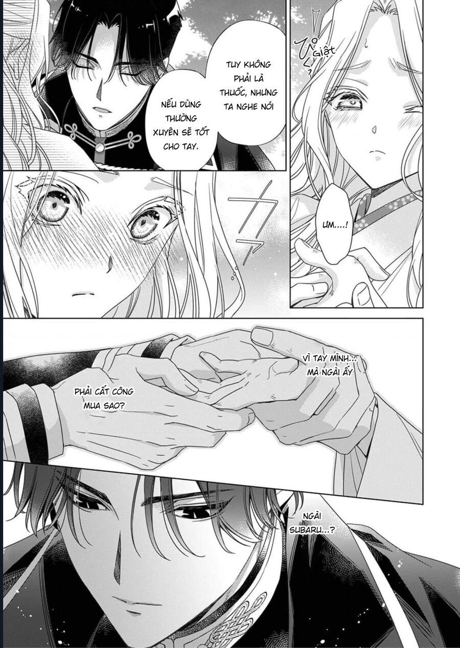 Kokuyou No Hanayome - Chapter 5 - Page 23