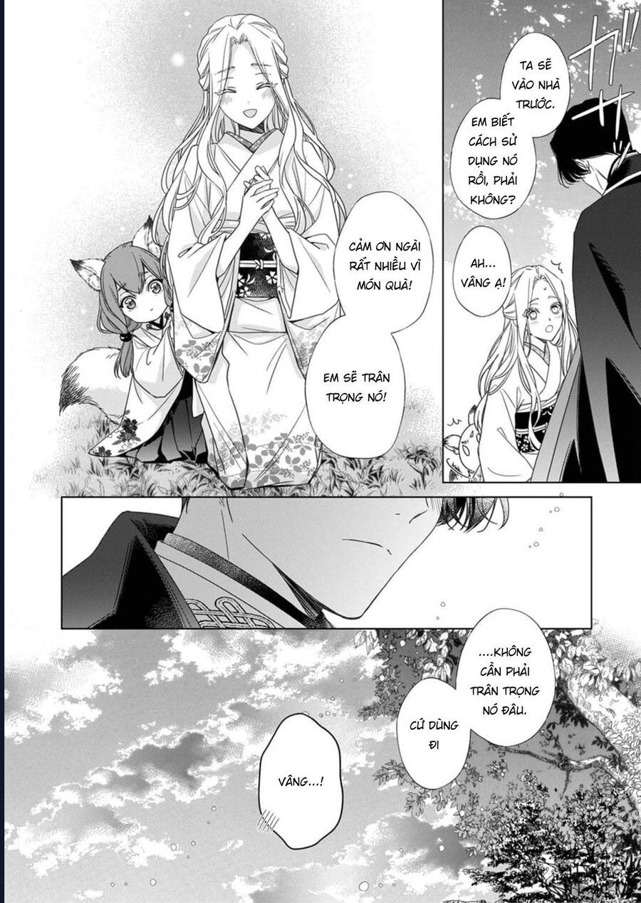 Kokuyou No Hanayome - Chapter 5 - Page 26