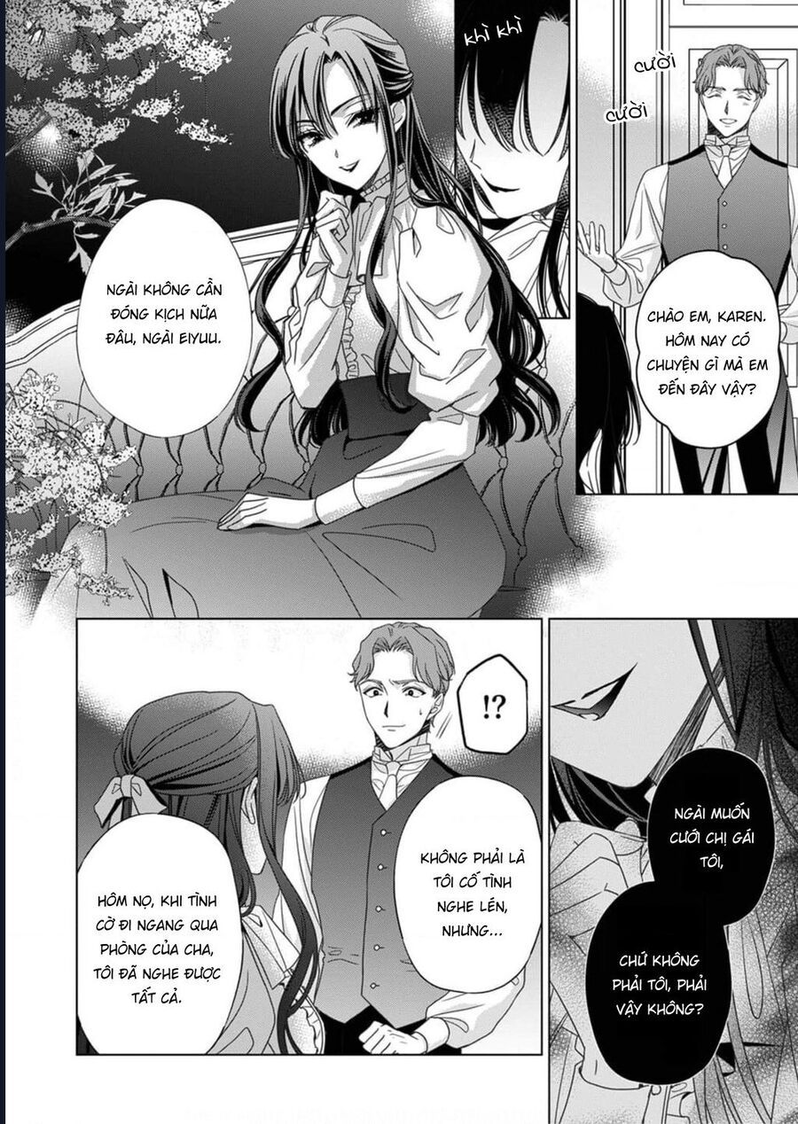 Kokuyou No Hanayome - Chapter 5 - Page 28