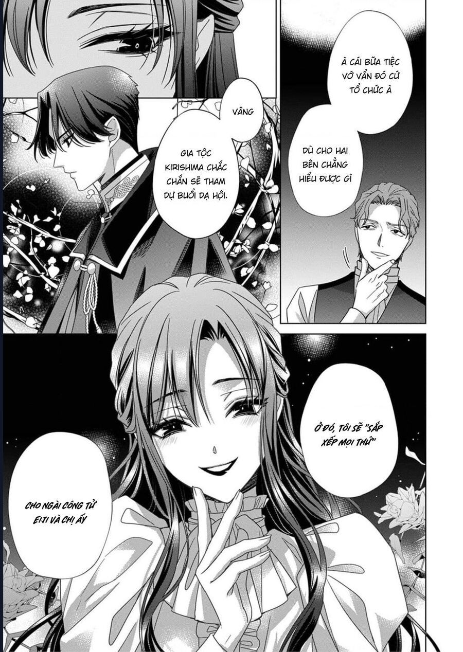 Kokuyou No Hanayome - Chapter 5 - Page 31