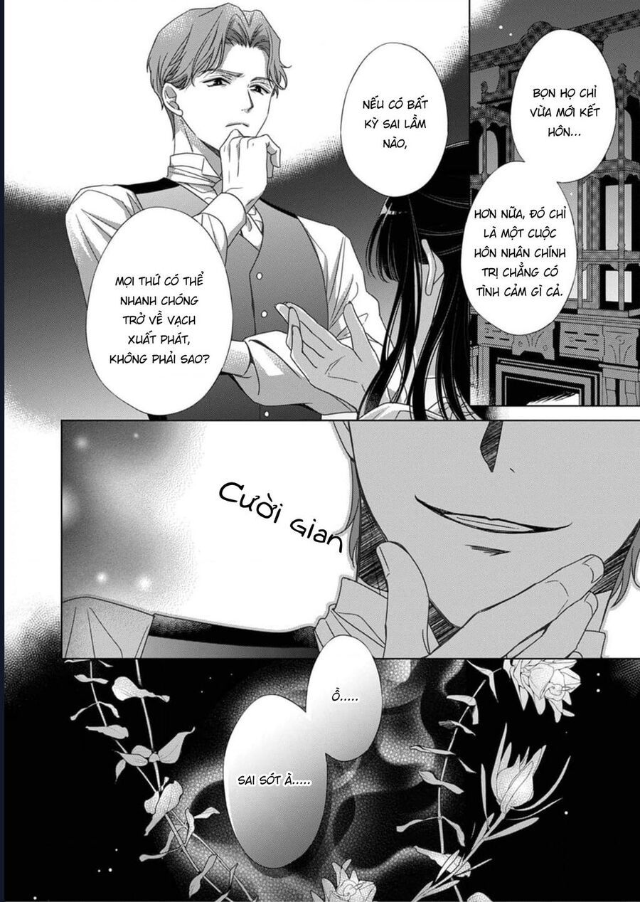 Kokuyou No Hanayome - Chapter 5 - Page 32