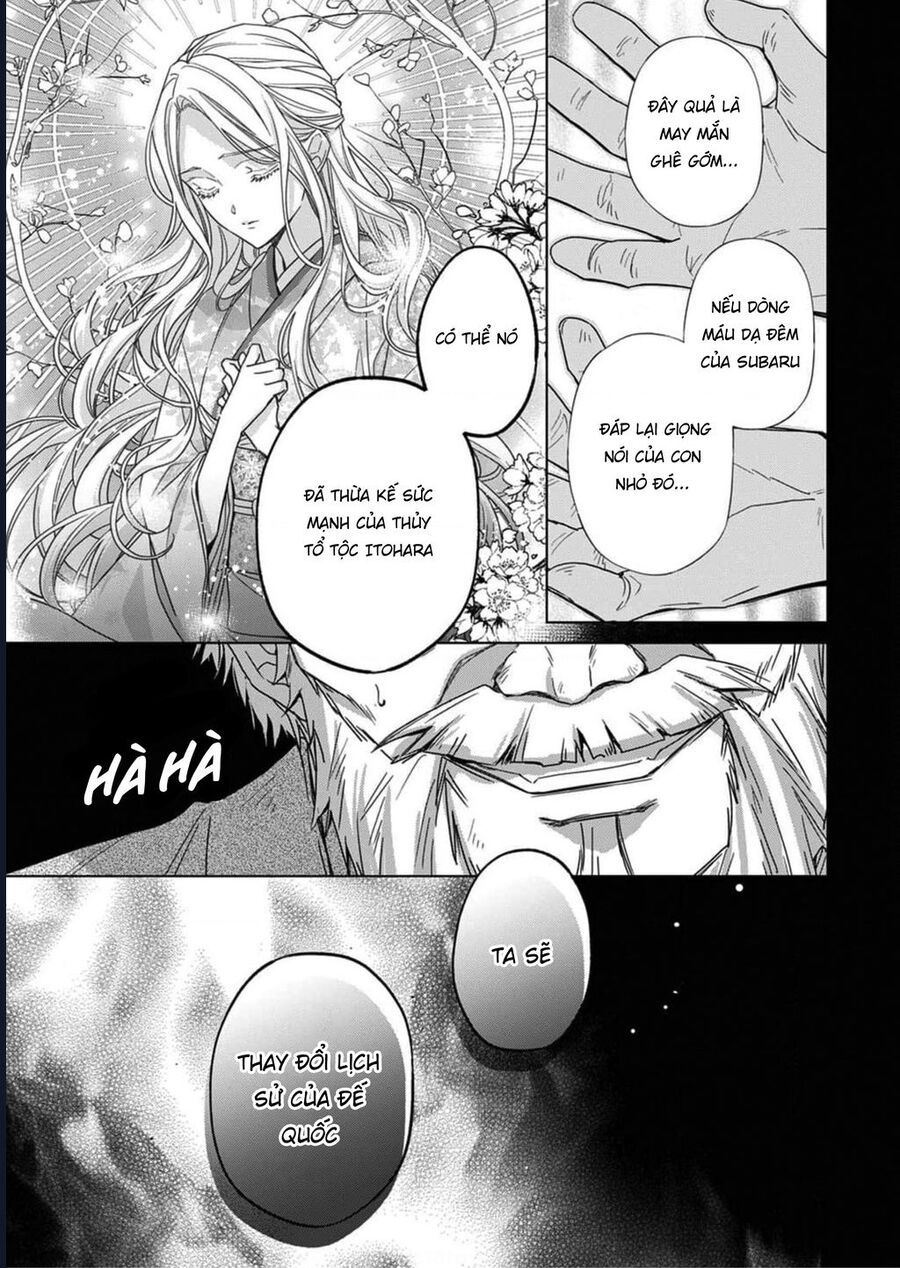 Kokuyou No Hanayome - Chapter 5 - Page 5