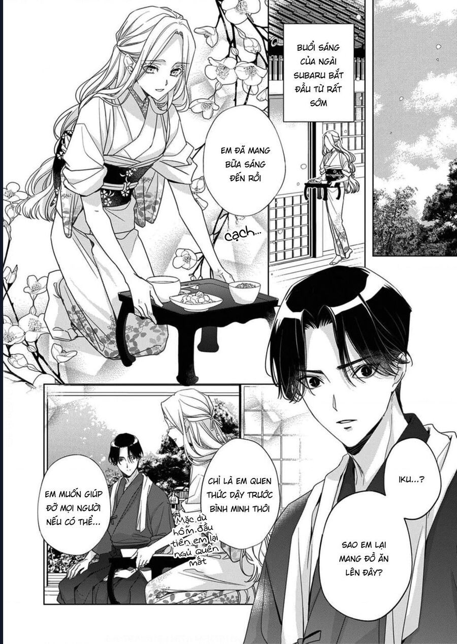 Kokuyou No Hanayome - Chapter 5 - Page 6