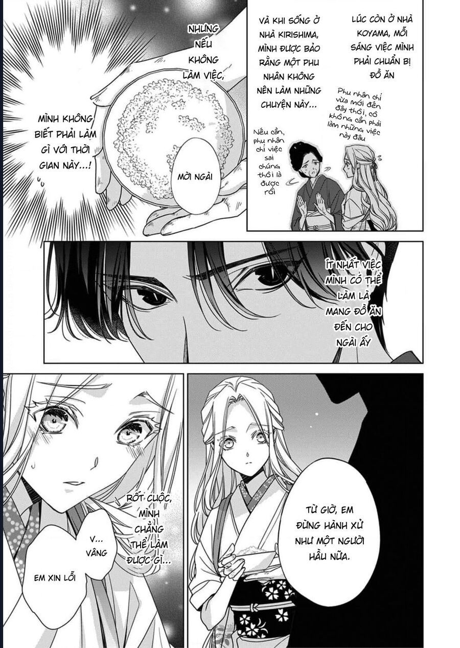 Kokuyou No Hanayome - Chapter 5 - Page 7