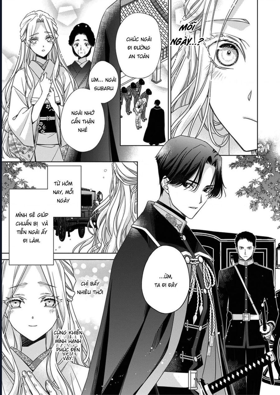 Kokuyou No Hanayome - Chapter 5 - Page 9