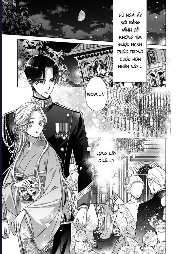 Kokuyou No Hanayome - Chapter 6 - Page 10