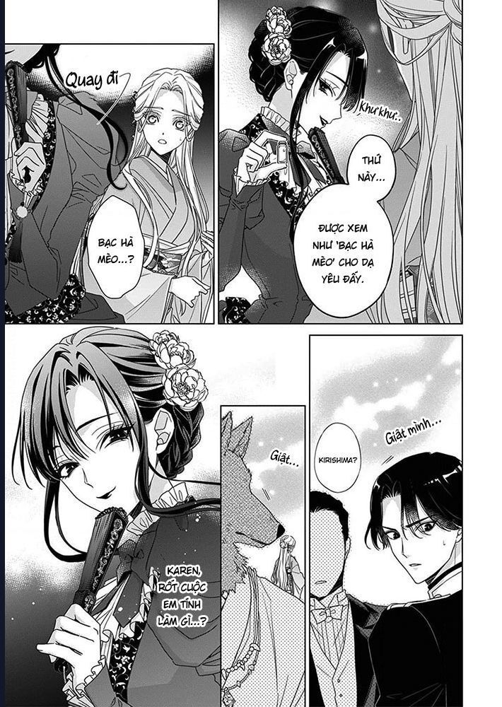 Kokuyou No Hanayome - Chapter 6 - Page 18