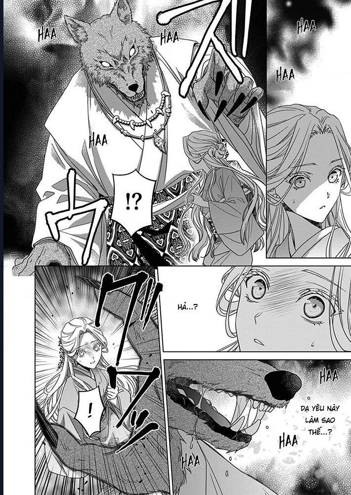 Kokuyou No Hanayome - Chapter 6 - Page 19