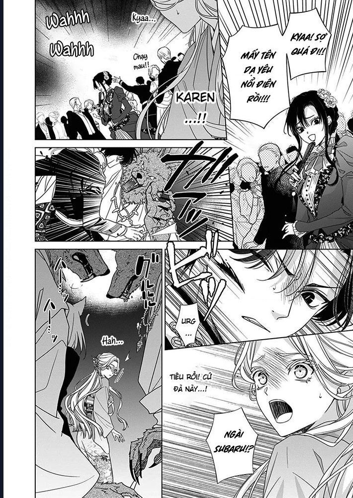 Kokuyou No Hanayome - Chapter 6 - Page 21