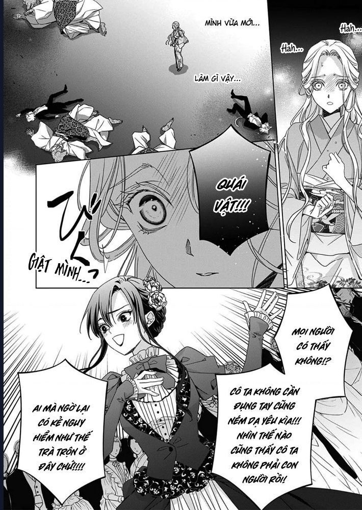 Kokuyou No Hanayome - Chapter 6 - Page 23