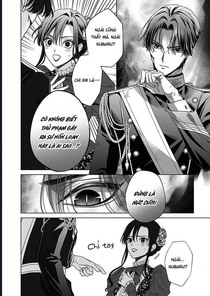 Kokuyou No Hanayome - Chapter 6 - Page 25