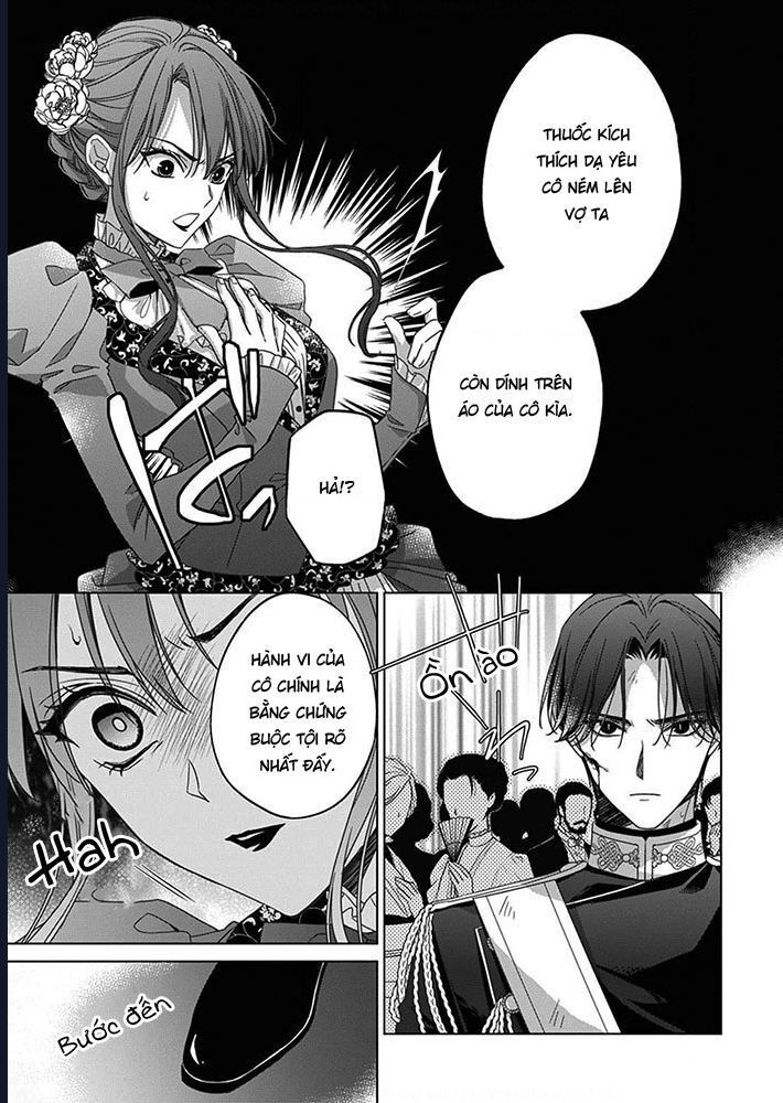 Kokuyou No Hanayome - Chapter 6 - Page 26