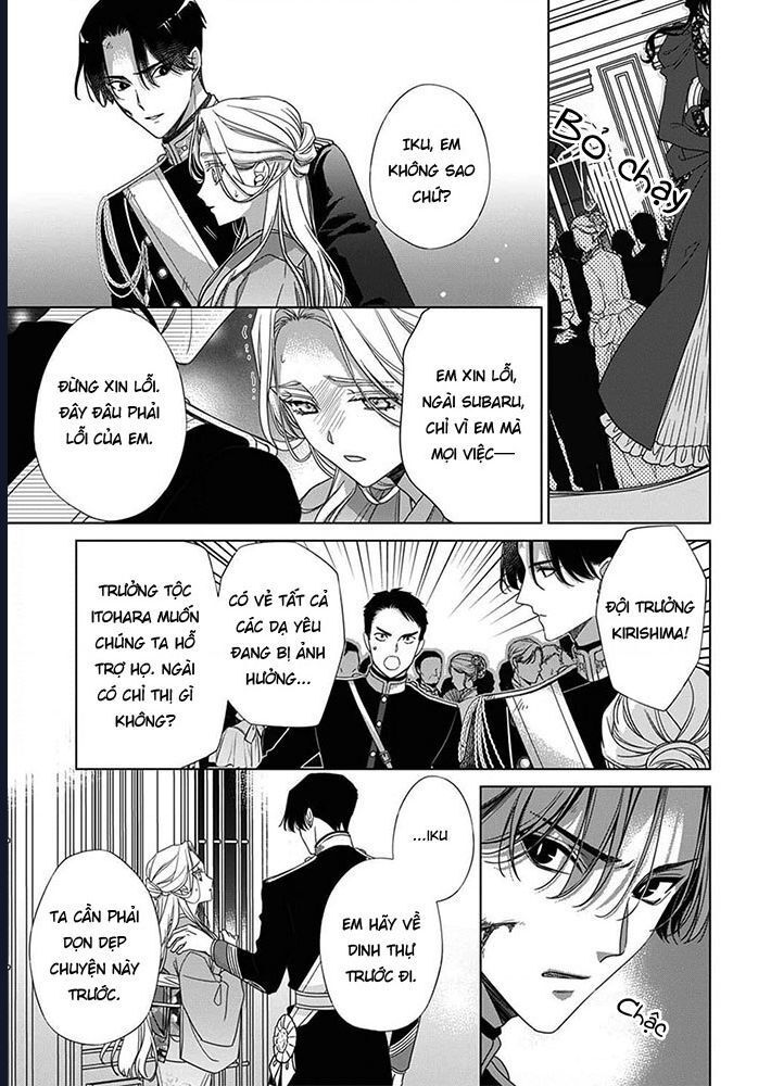 Kokuyou No Hanayome - Chapter 6 - Page 28