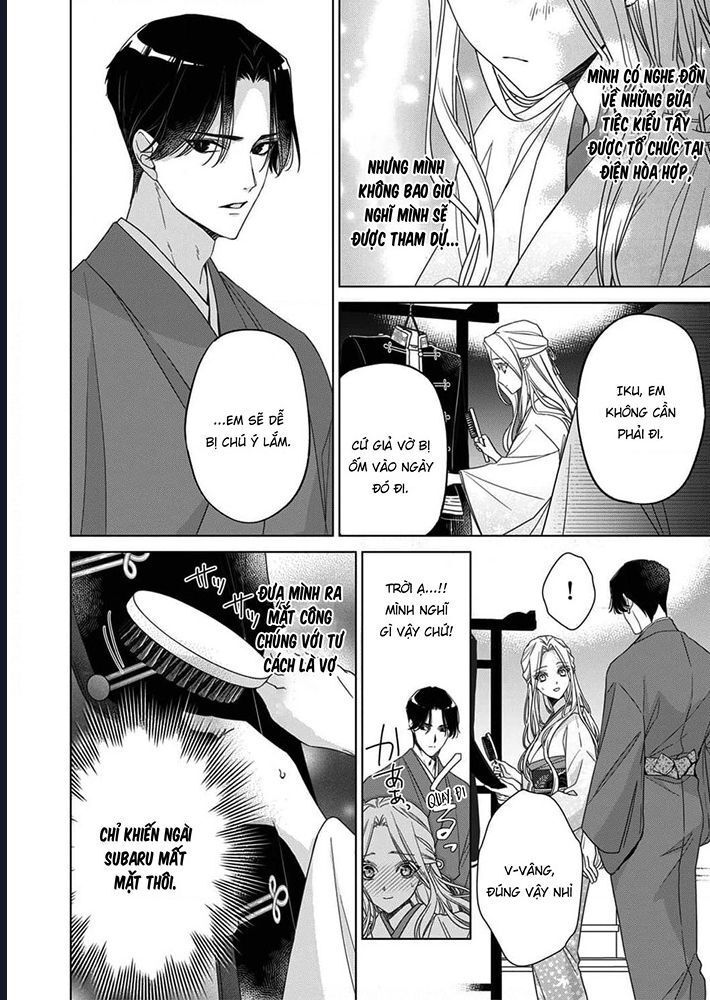 Kokuyou No Hanayome - Chapter 6 - Page 3