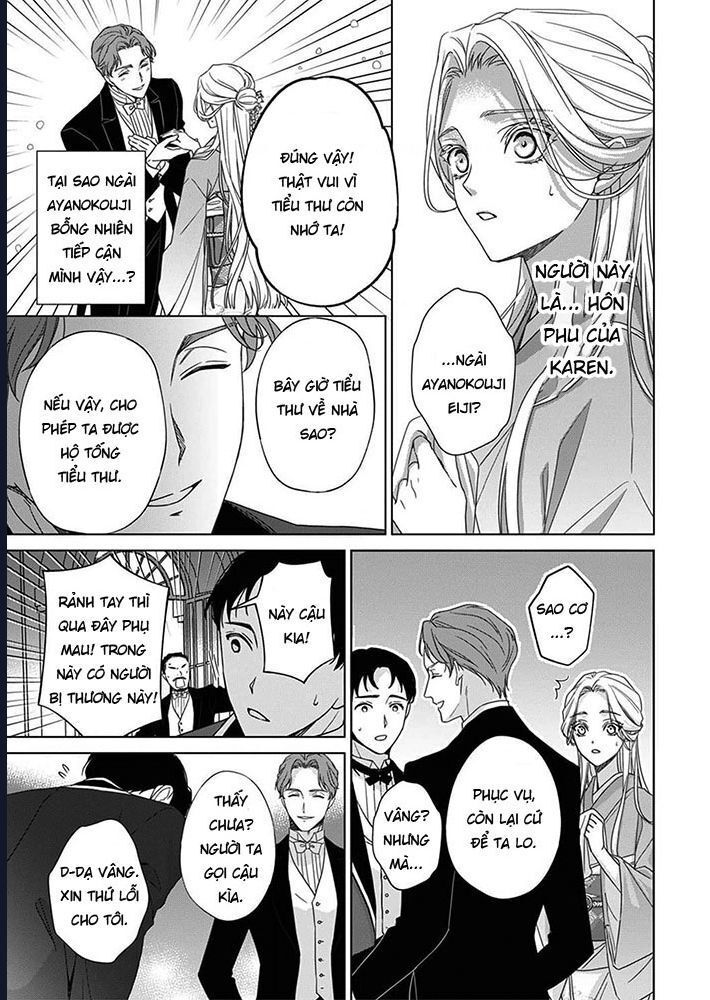 Kokuyou No Hanayome - Chapter 6 - Page 30