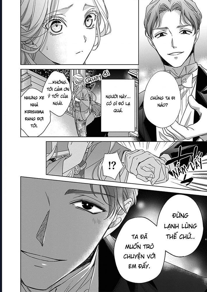 Kokuyou No Hanayome - Chapter 6 - Page 31