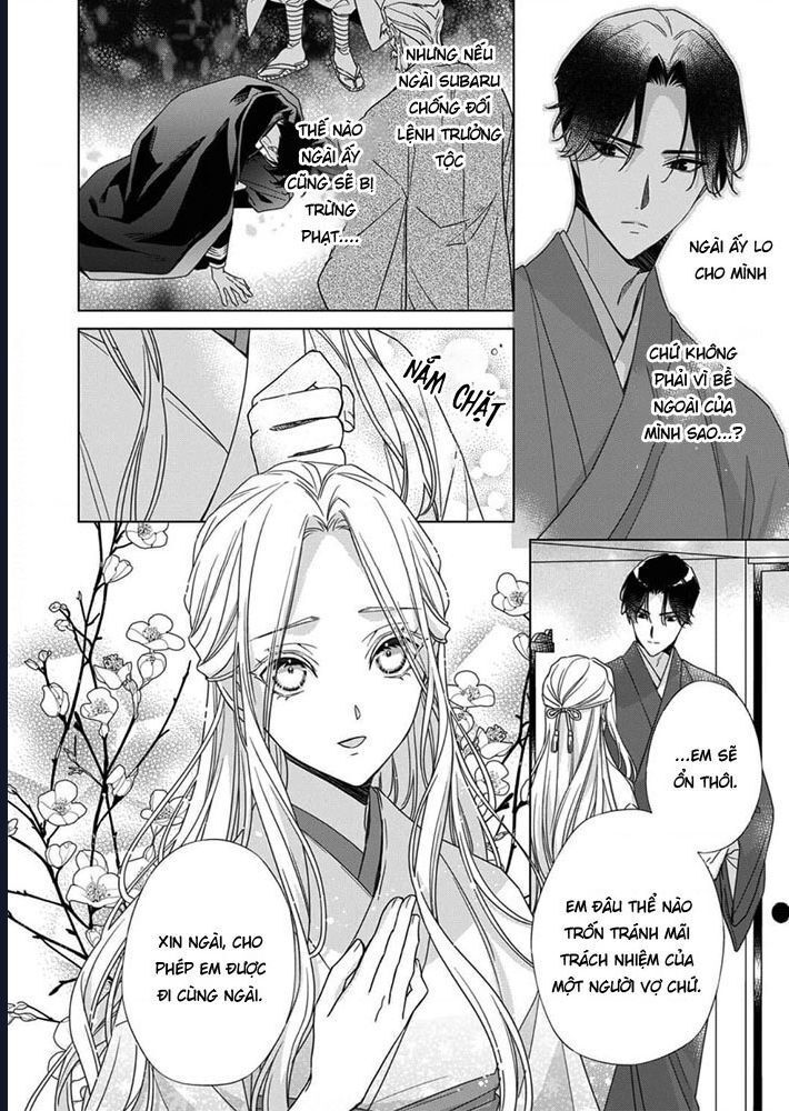 Kokuyou No Hanayome - Chapter 6 - Page 5